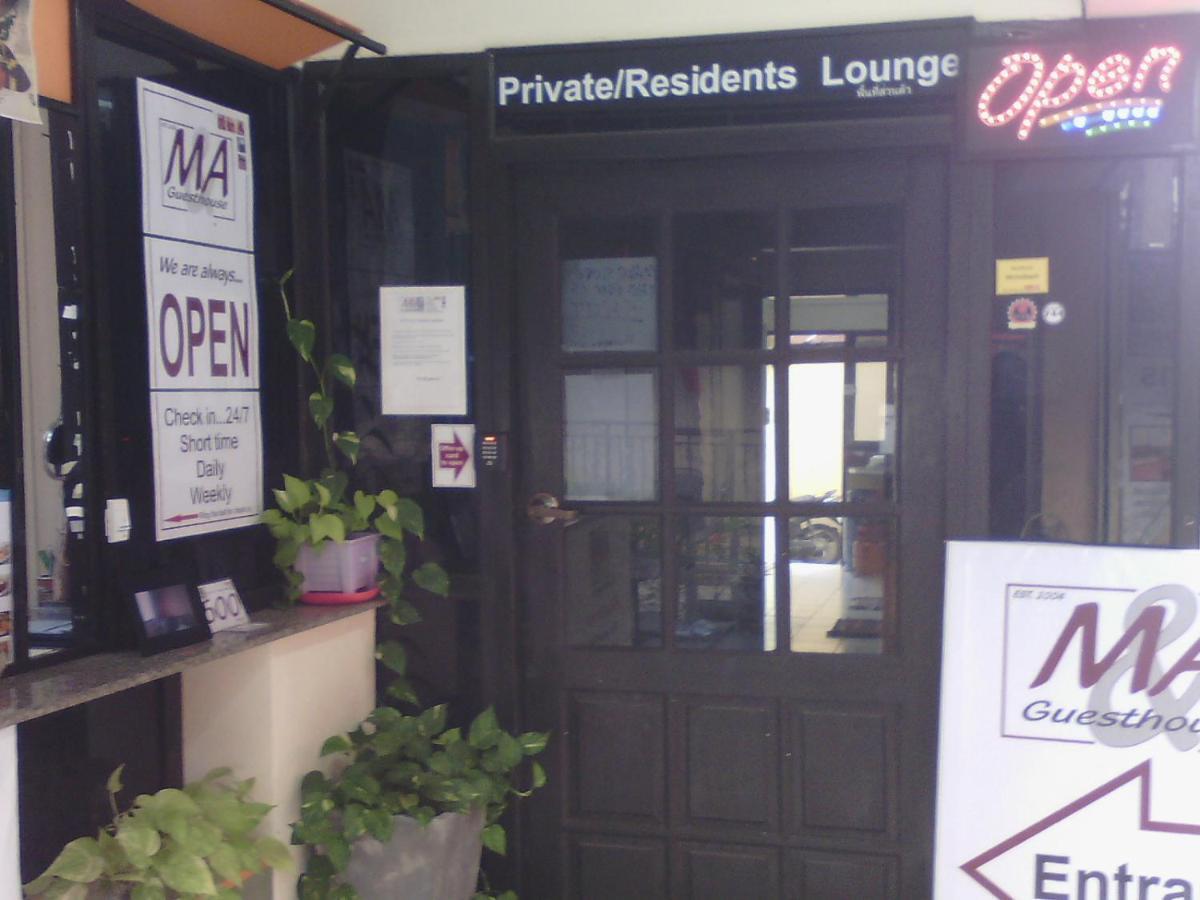 M & A Guesthouse 후아 힌 외부 사진